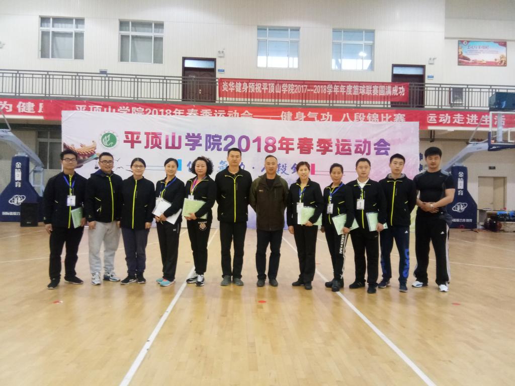 william威廉亚洲官方