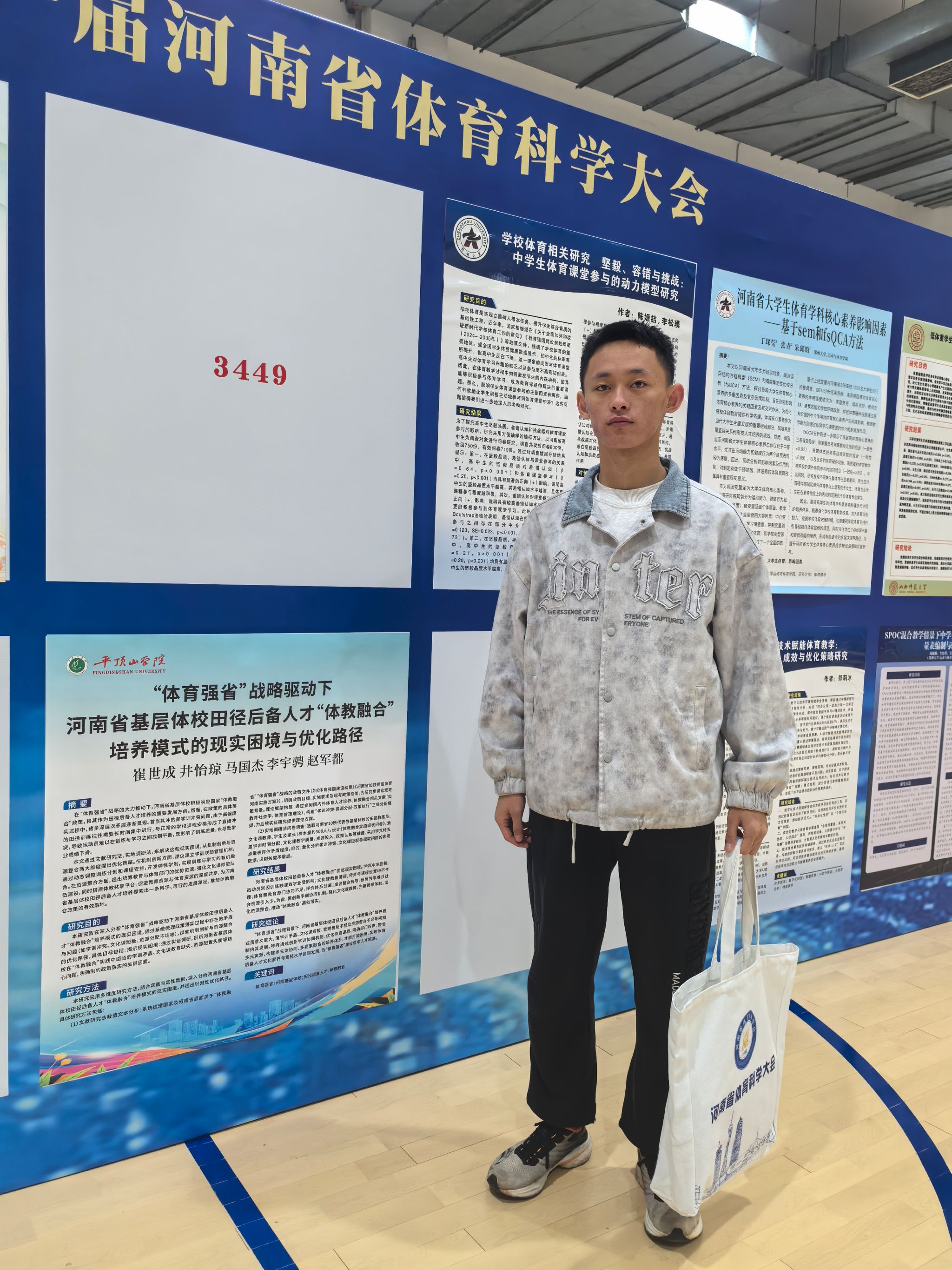 william威廉亚洲官方