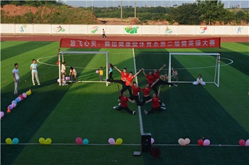 20156411476362.jpg william威廉亚洲官方