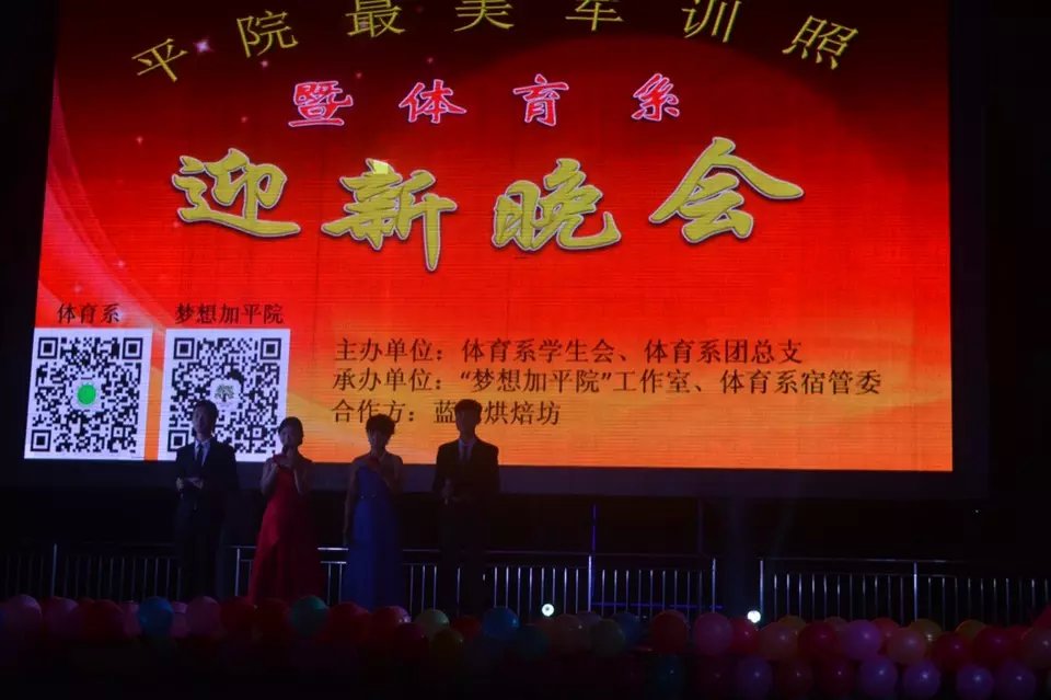 2015102692916726.jpg william威廉亚洲官方