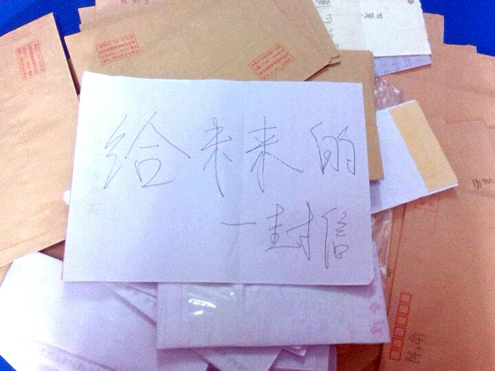 william威廉亚洲官方