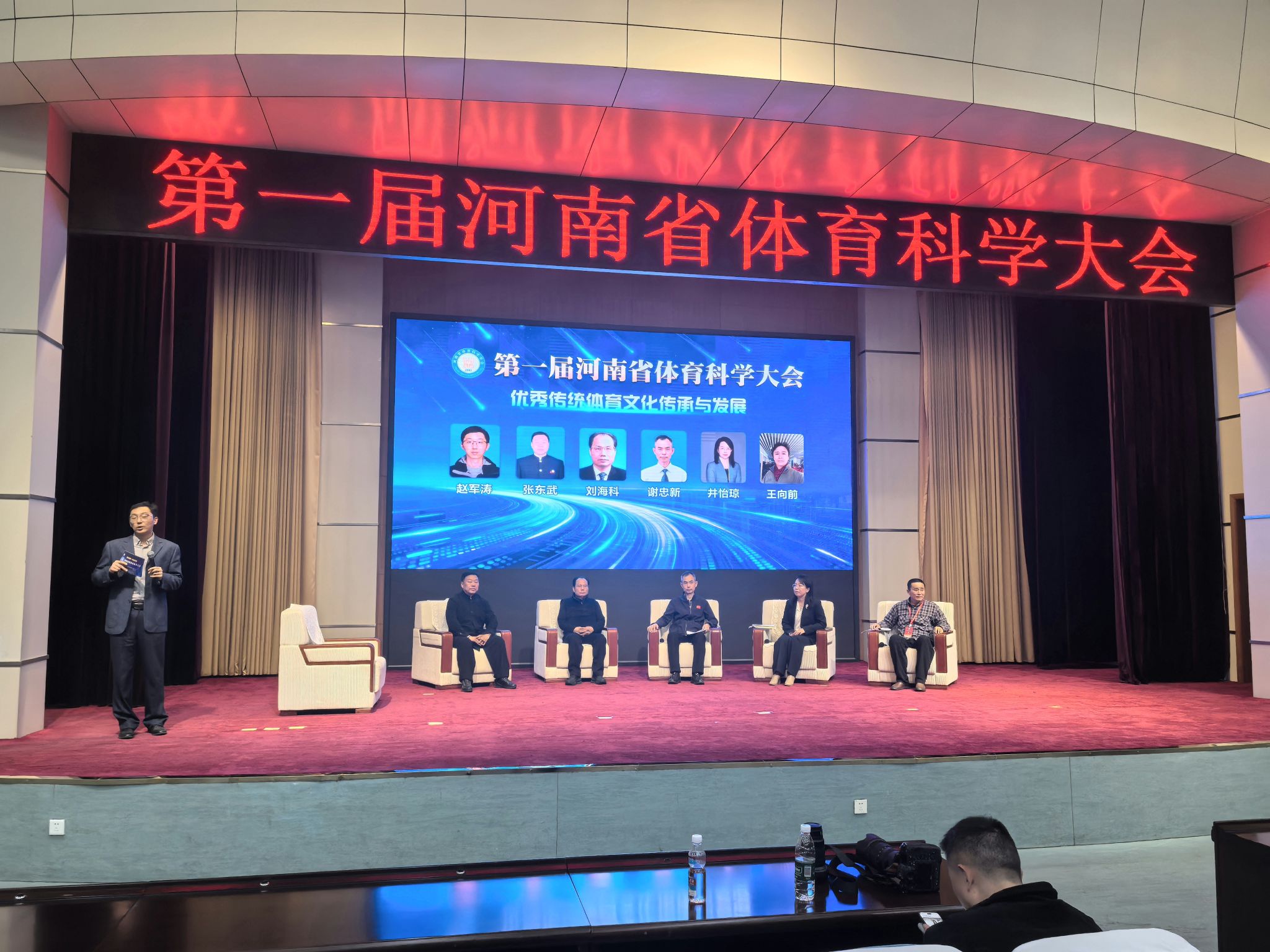 william威廉亚洲官方