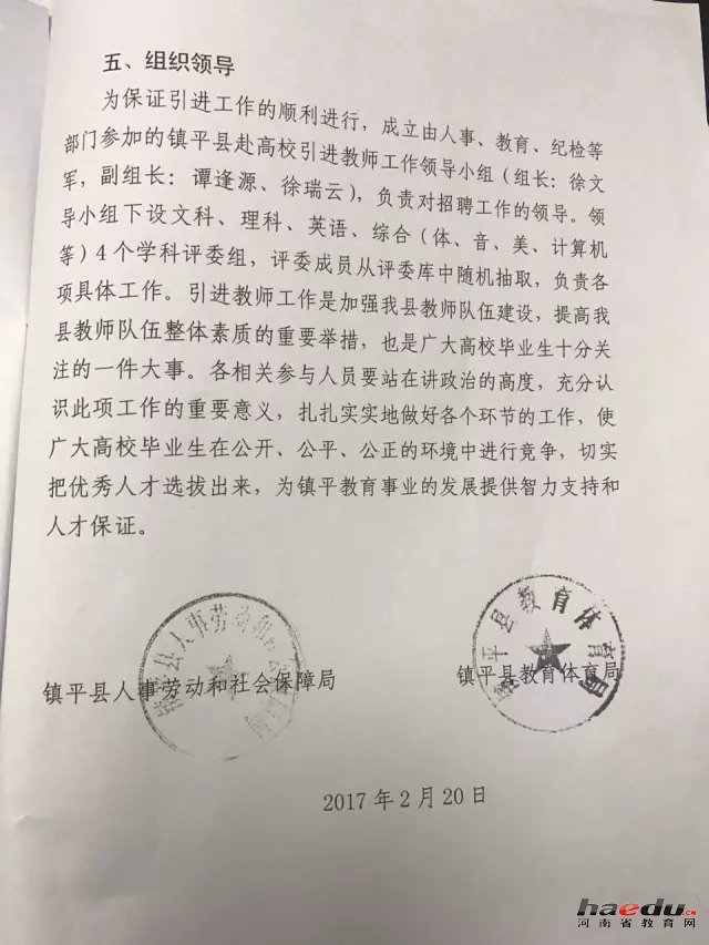 william威廉亚洲官方