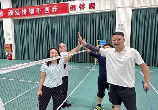 william威廉亚洲官方