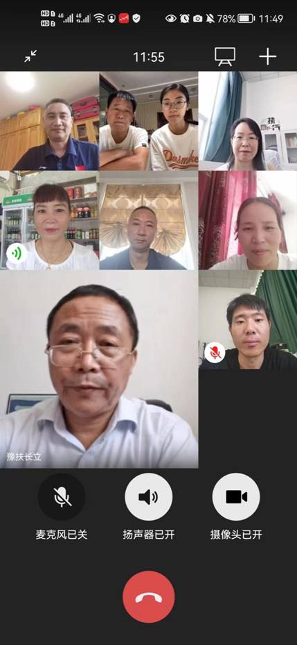 william威廉亚洲官方