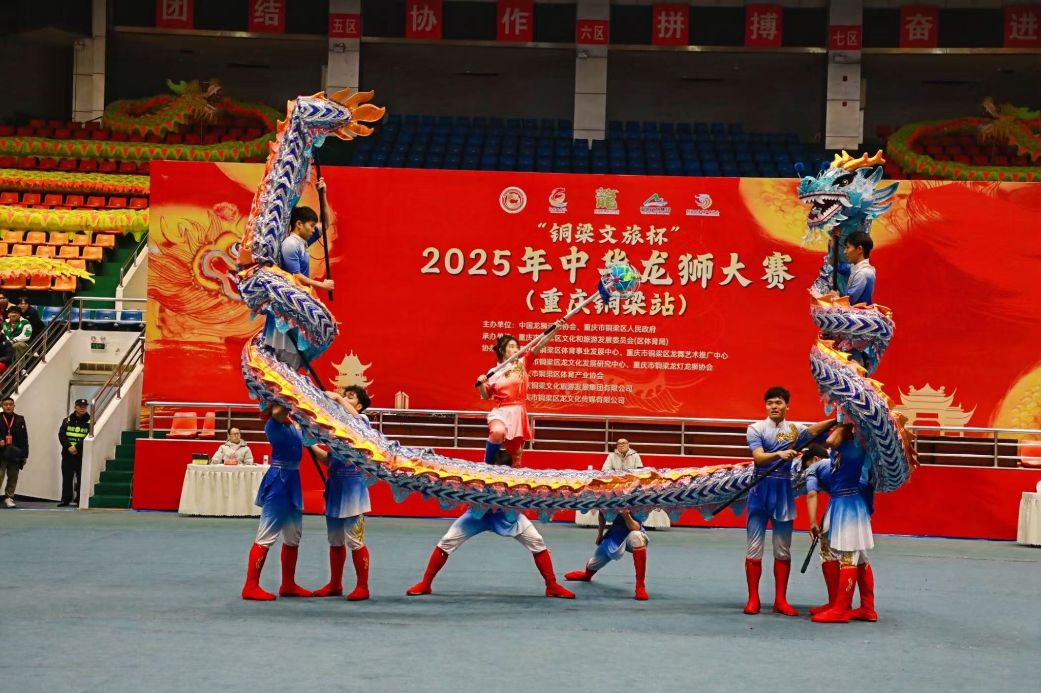 william威廉亚洲官方