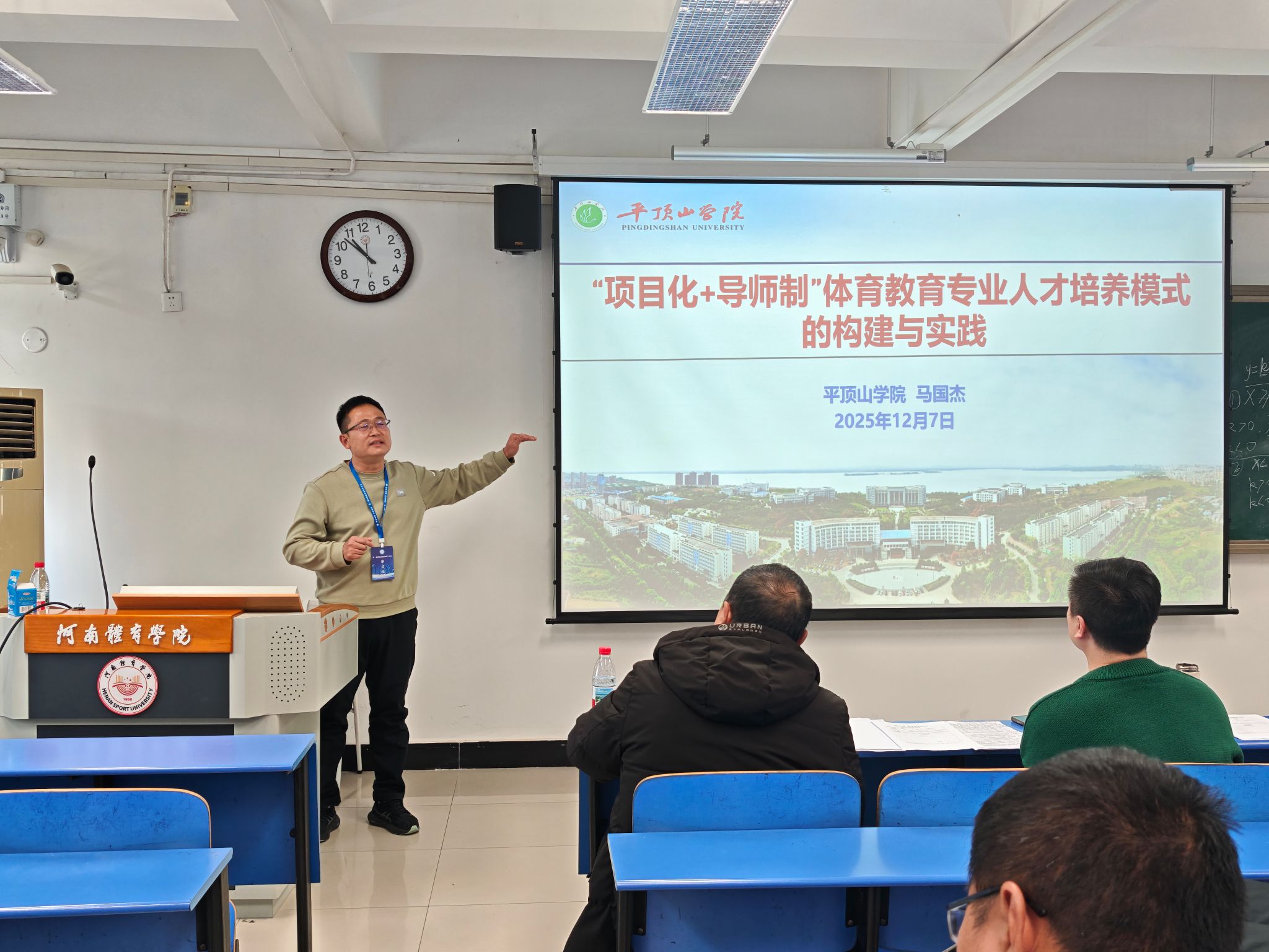 william威廉亚洲官方