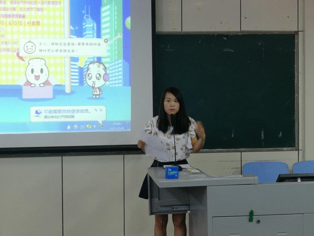 william威廉亚洲官方