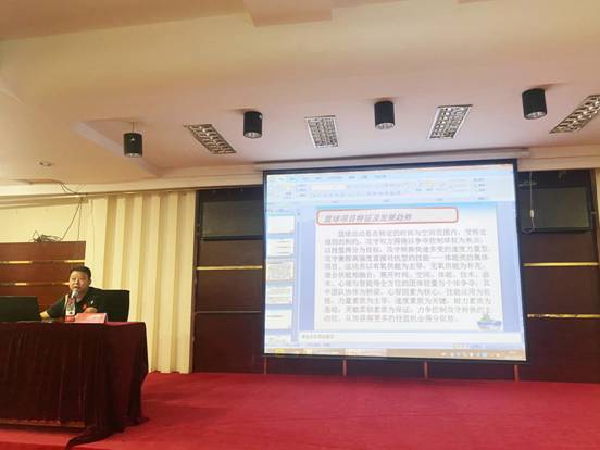 william威廉亚洲官方