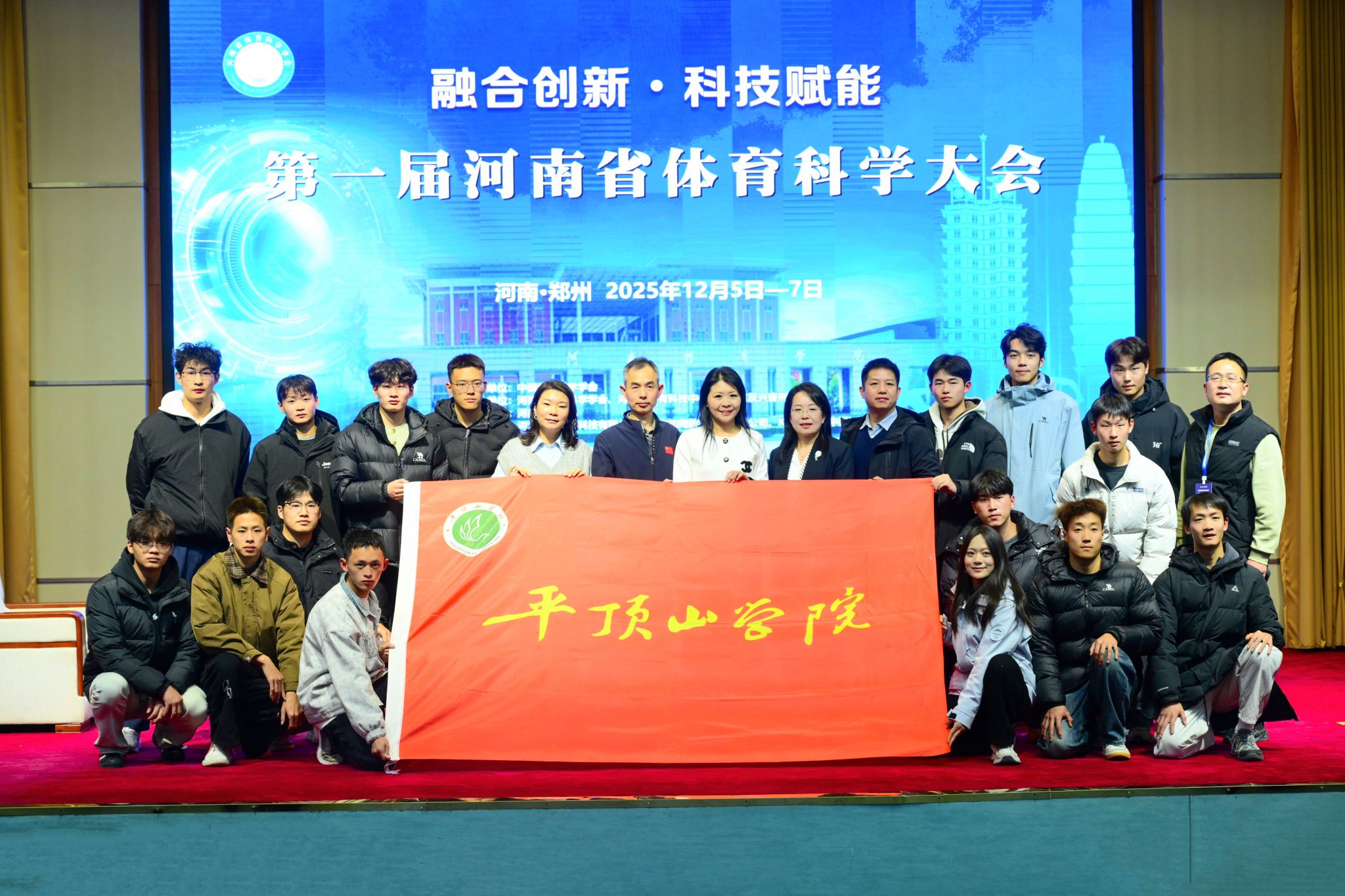 william威廉亚洲官方