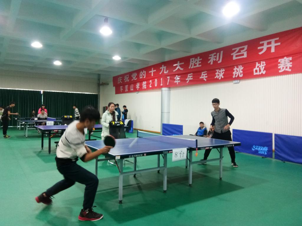 william威廉亚洲官方