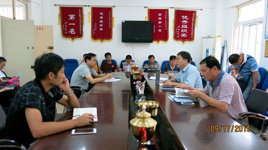 william威廉亚洲官方