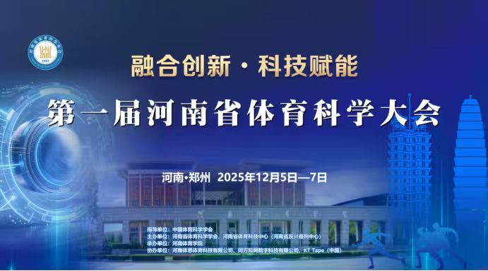 william威廉亚洲官方