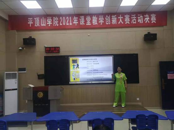 william威廉亚洲官方