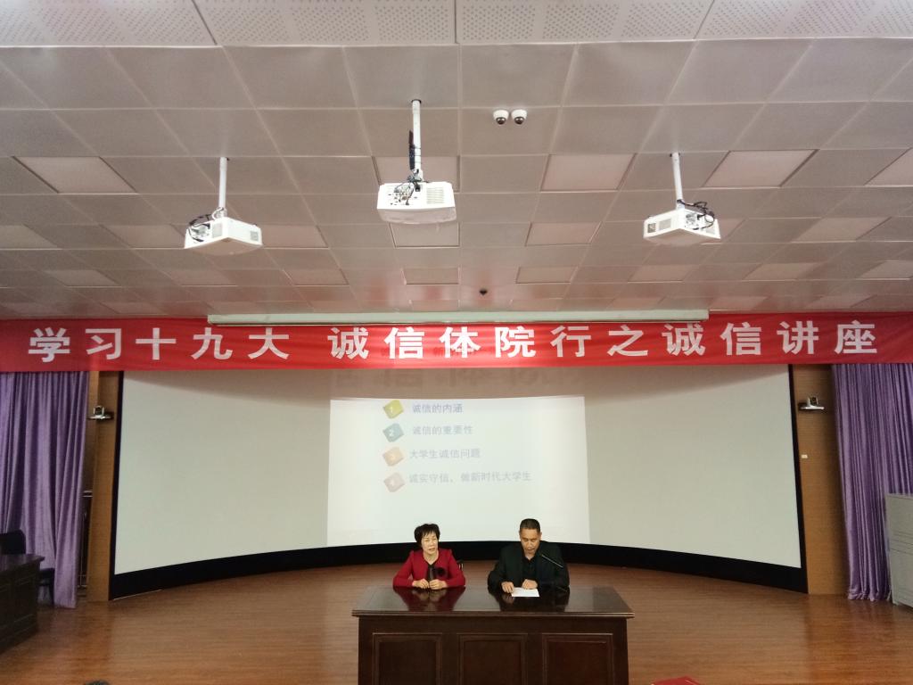 william威廉亚洲官方