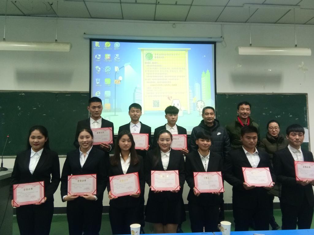 william威廉亚洲官方
