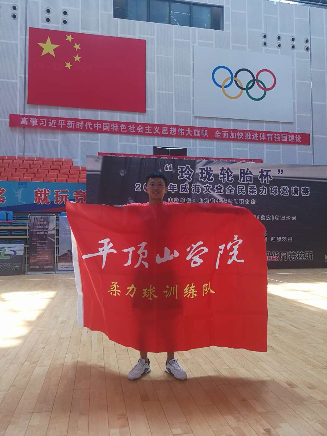 william威廉亚洲官方