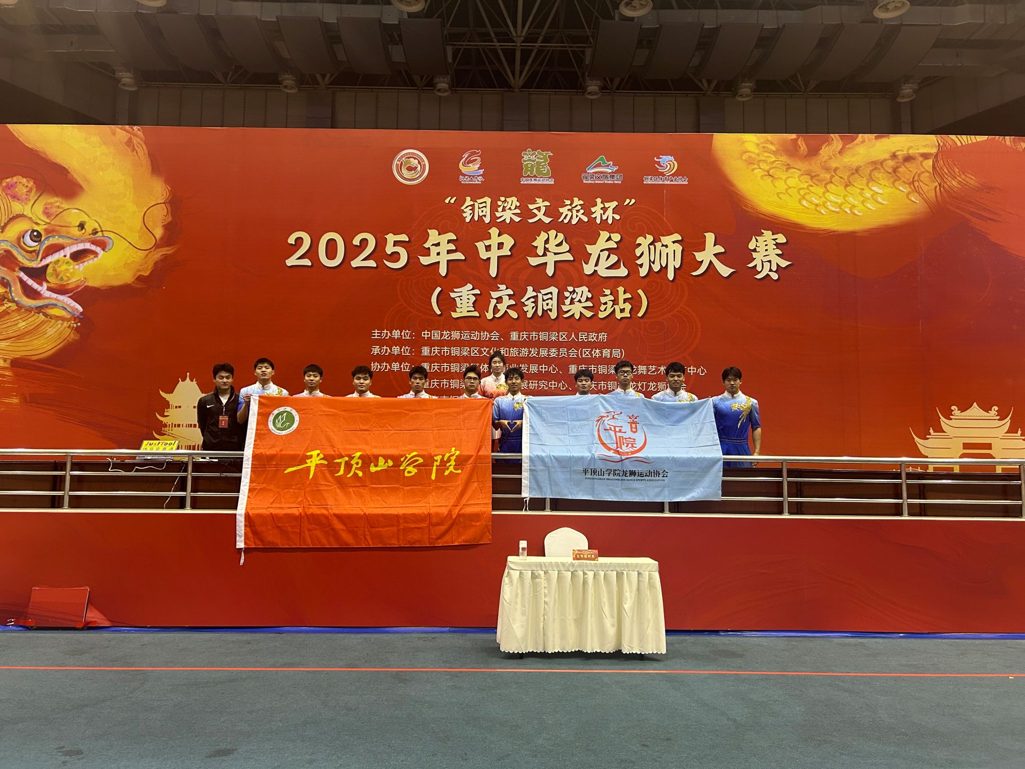 william威廉亚洲官方