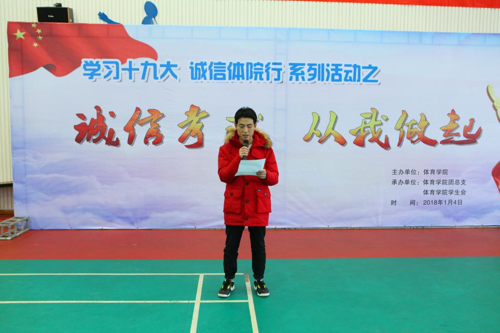 william威廉亚洲官方