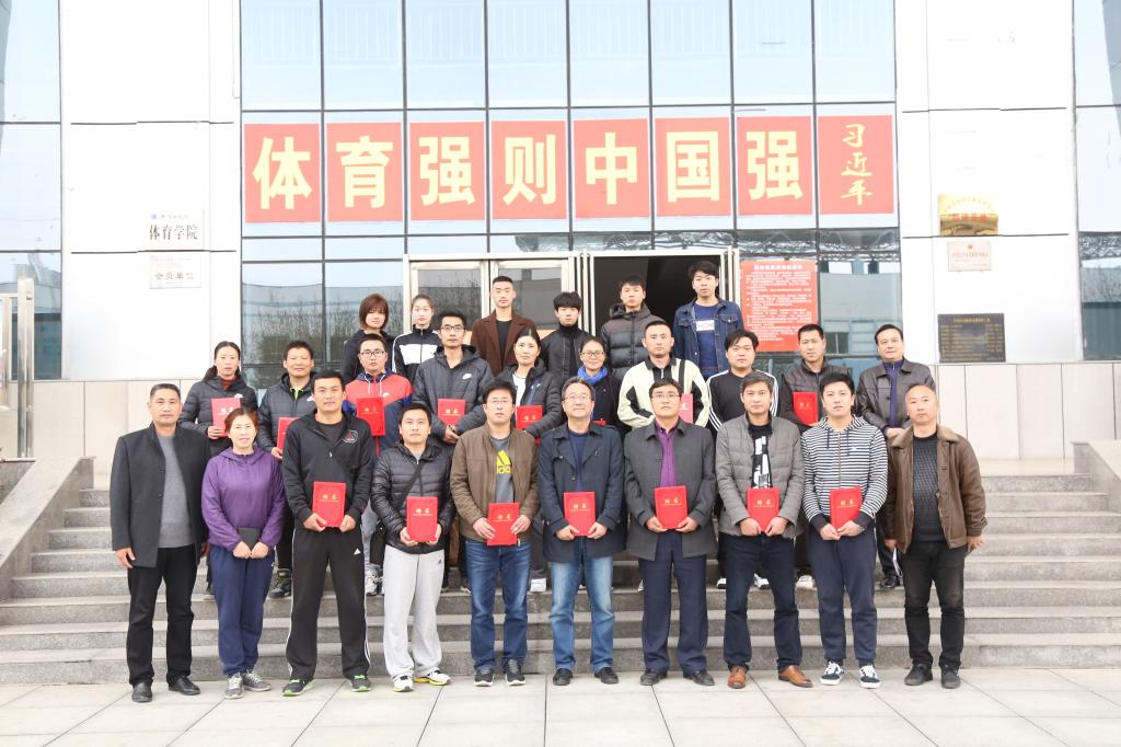 william威廉亚洲官方