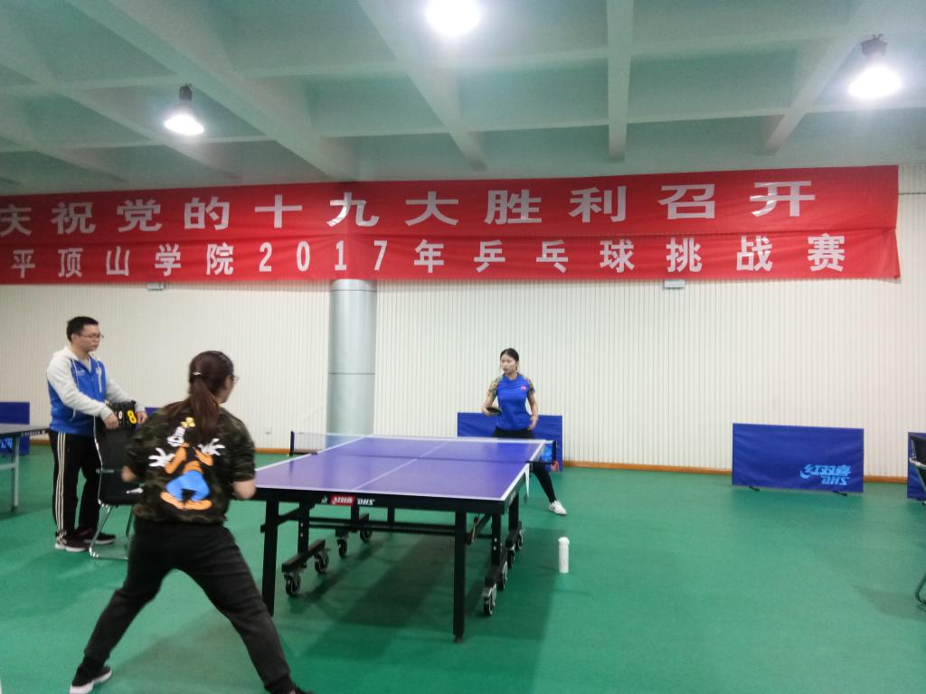 william威廉亚洲官方