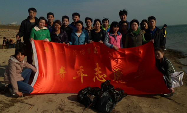 2014324103357547.jpg william威廉亚洲官方