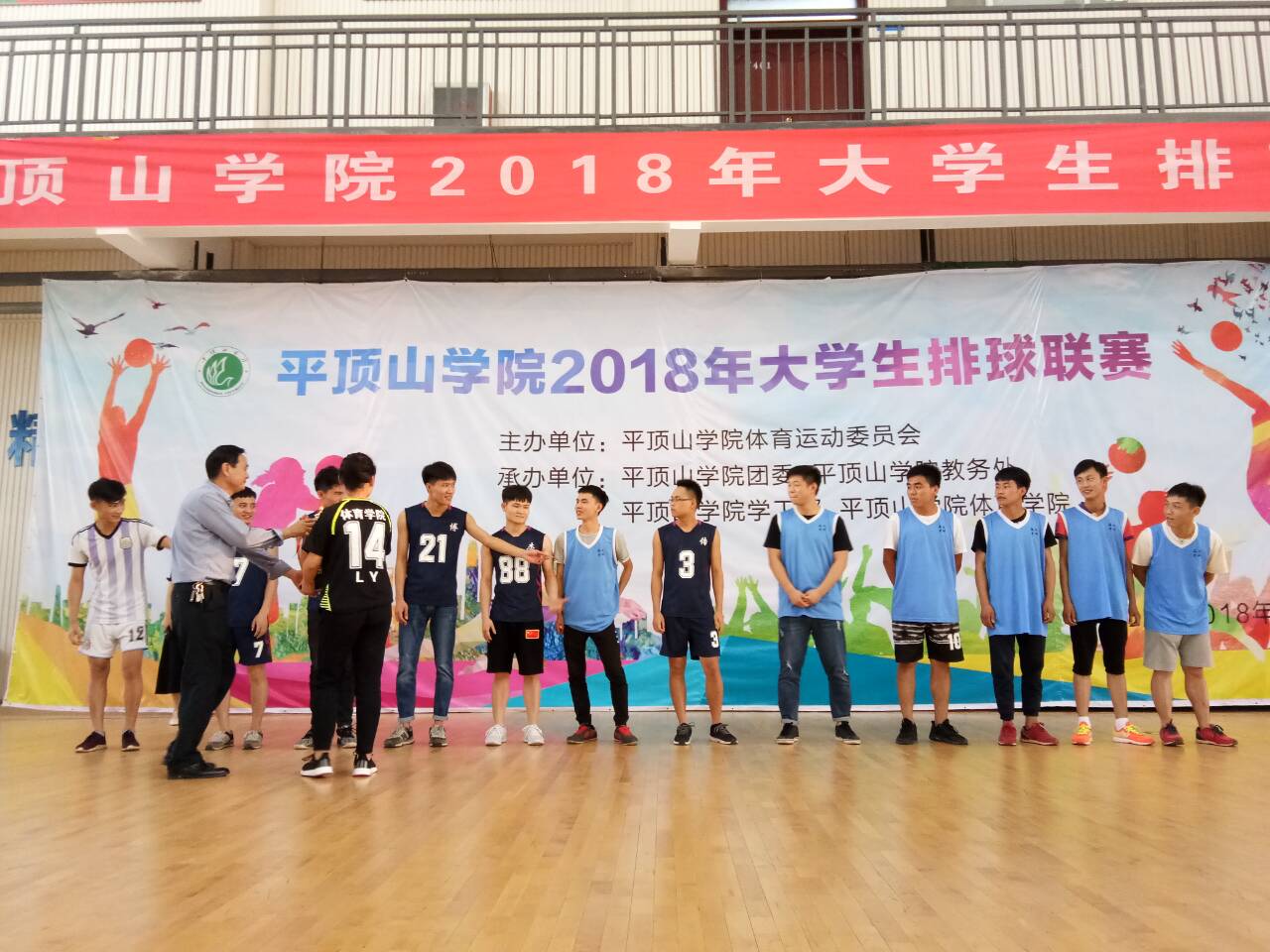 william威廉亚洲官方