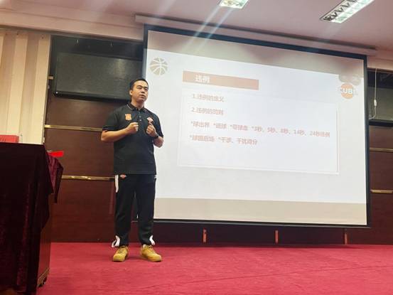 william威廉亚洲官方