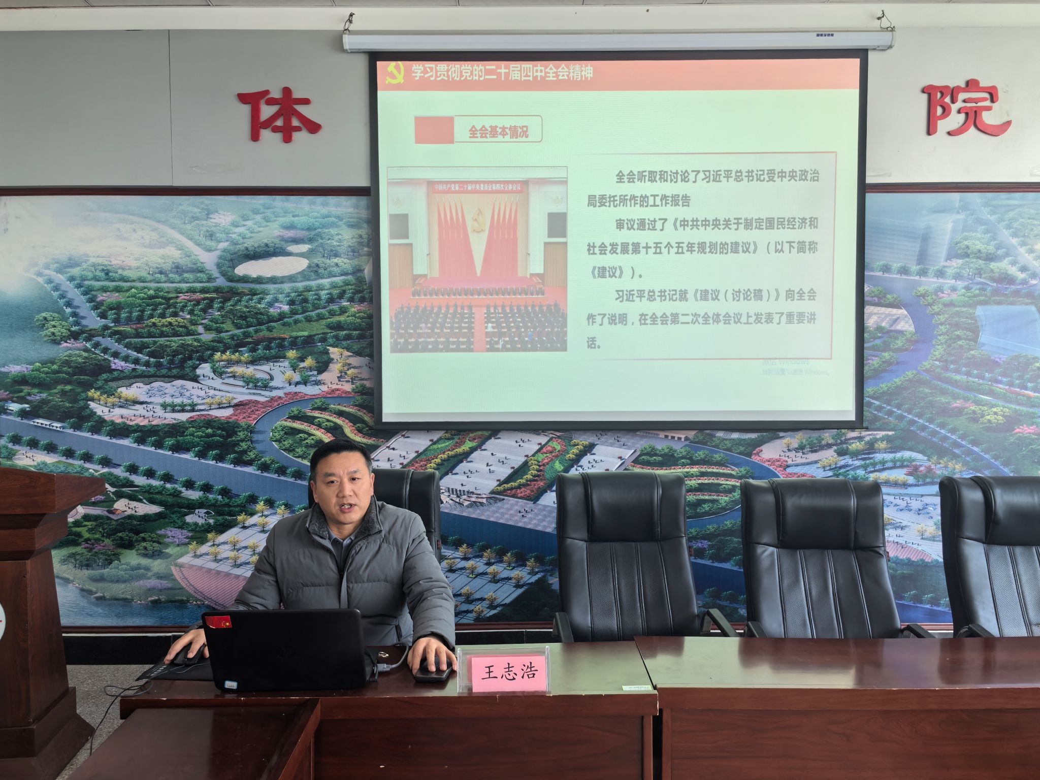 william威廉亚洲官方