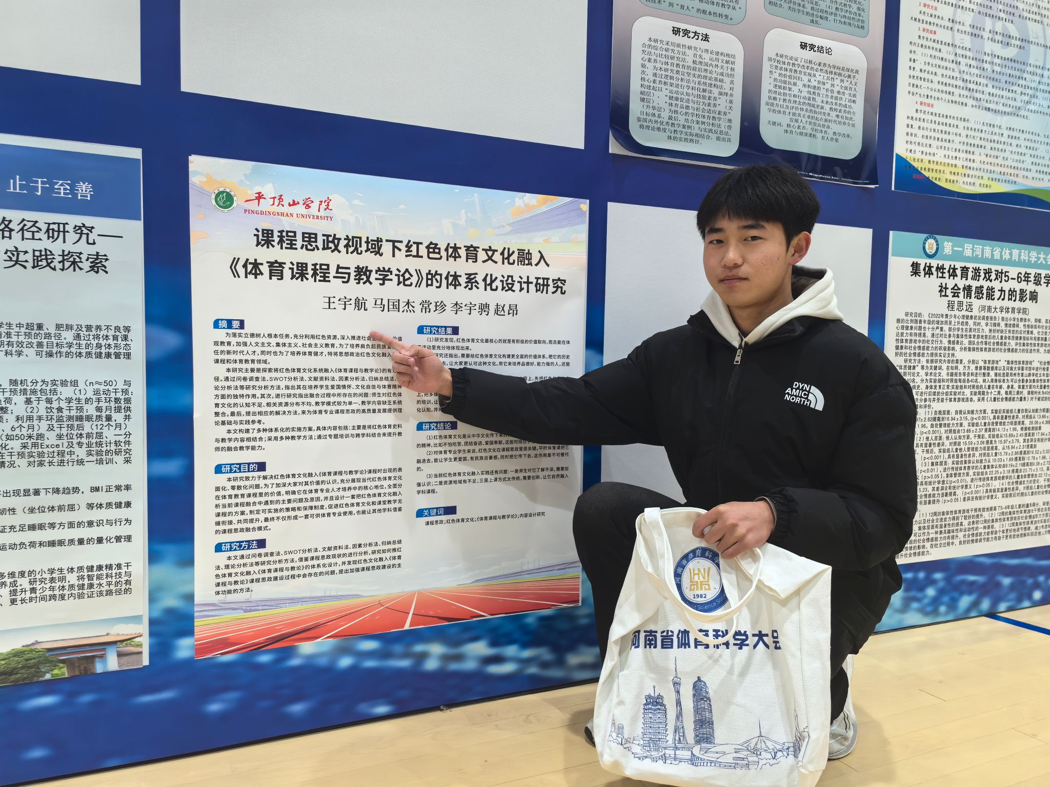 william威廉亚洲官方