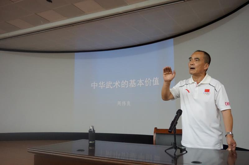 william威廉亚洲官方