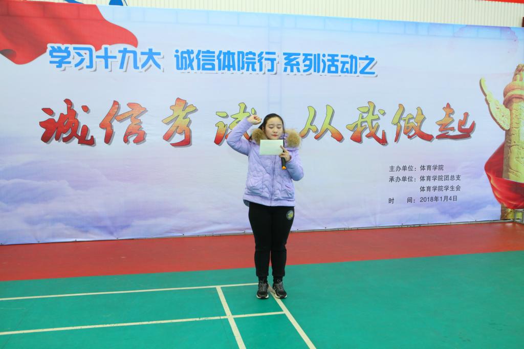 william威廉亚洲官方
