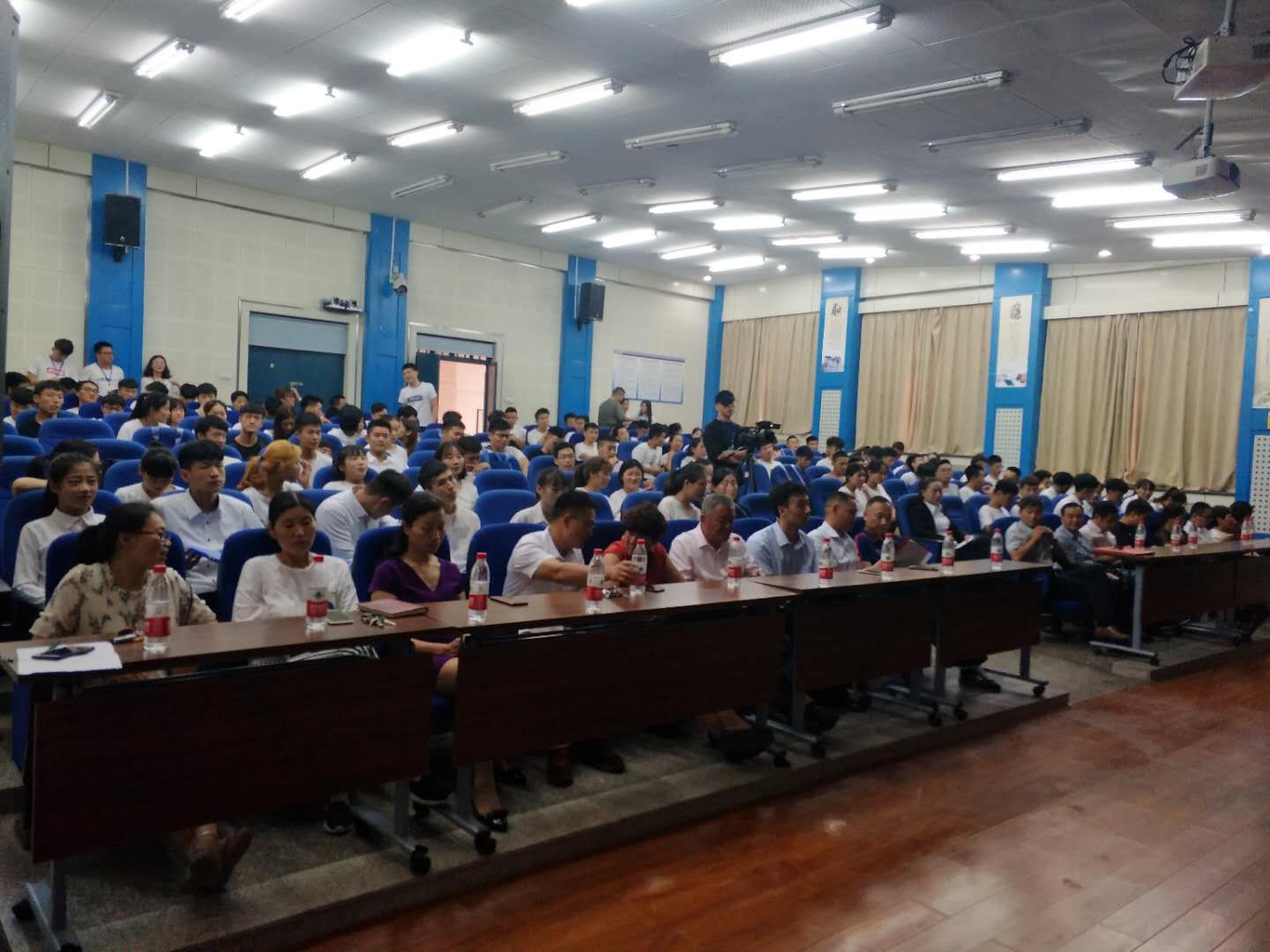 william威廉亚洲官方