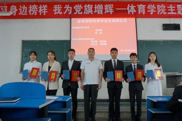 william威廉亚洲官方