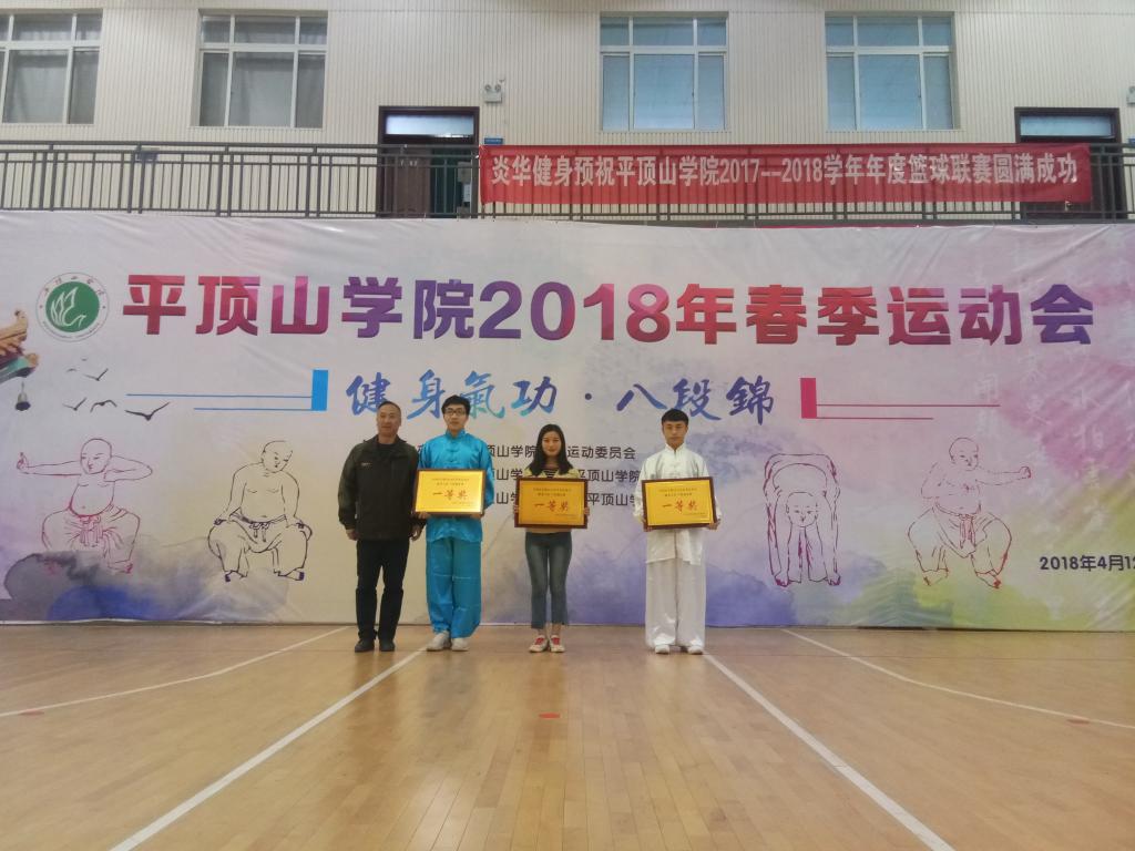william威廉亚洲官方