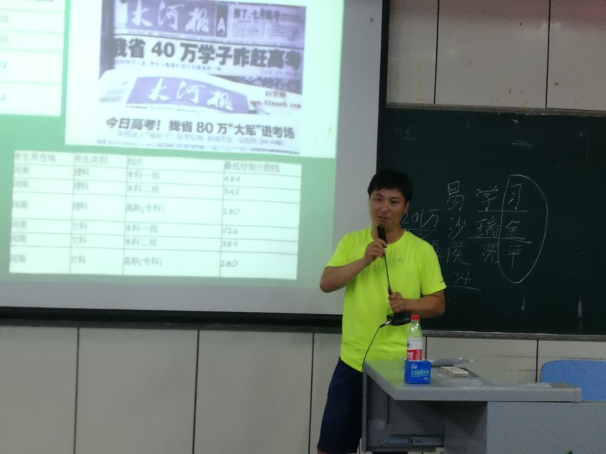 william威廉亚洲官方