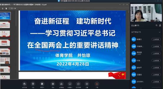william威廉亚洲官方