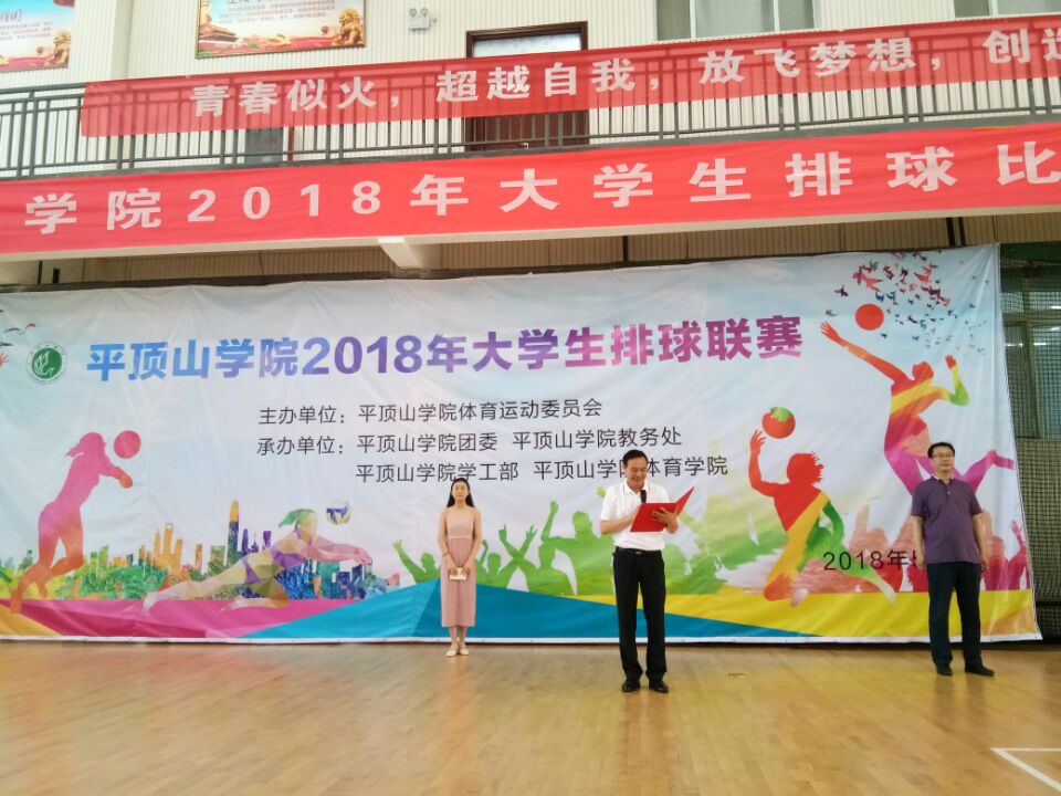william威廉亚洲官方