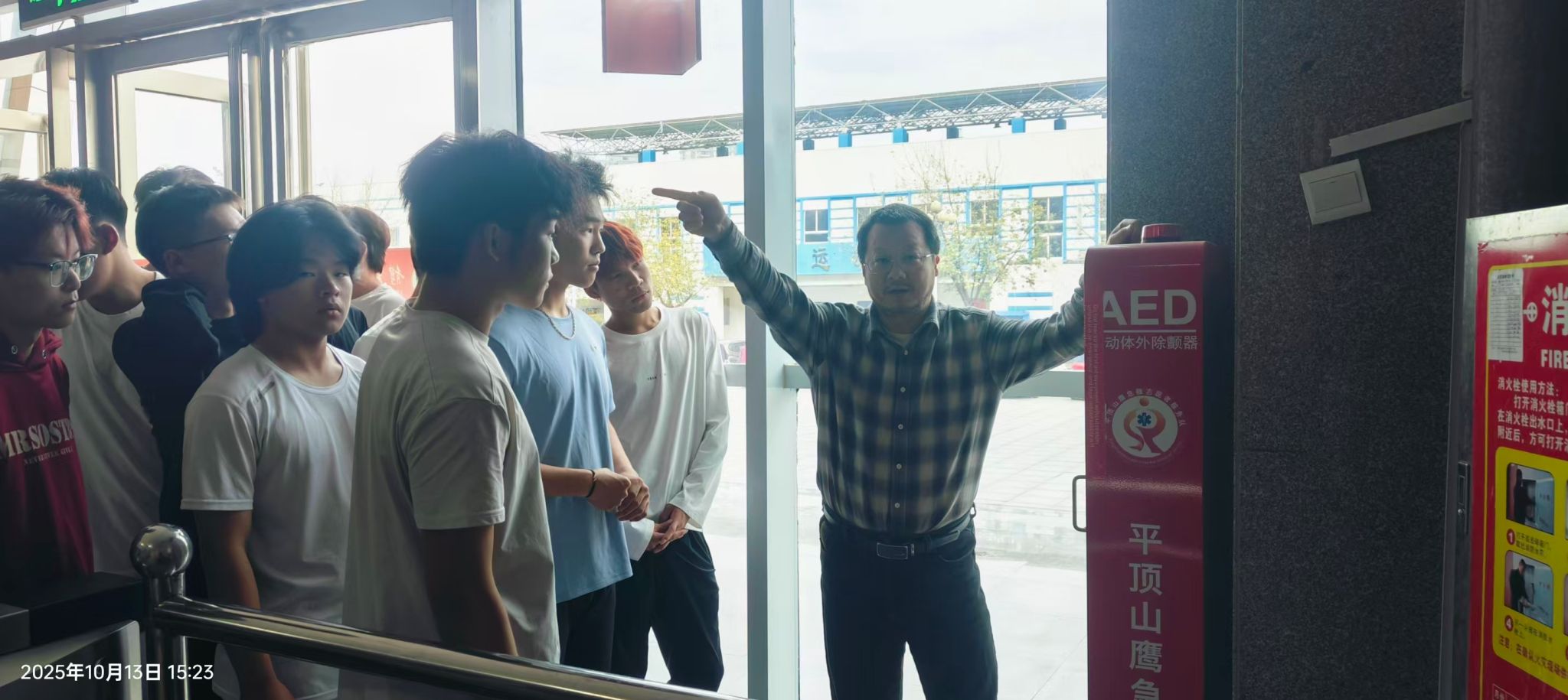 william威廉亚洲官方