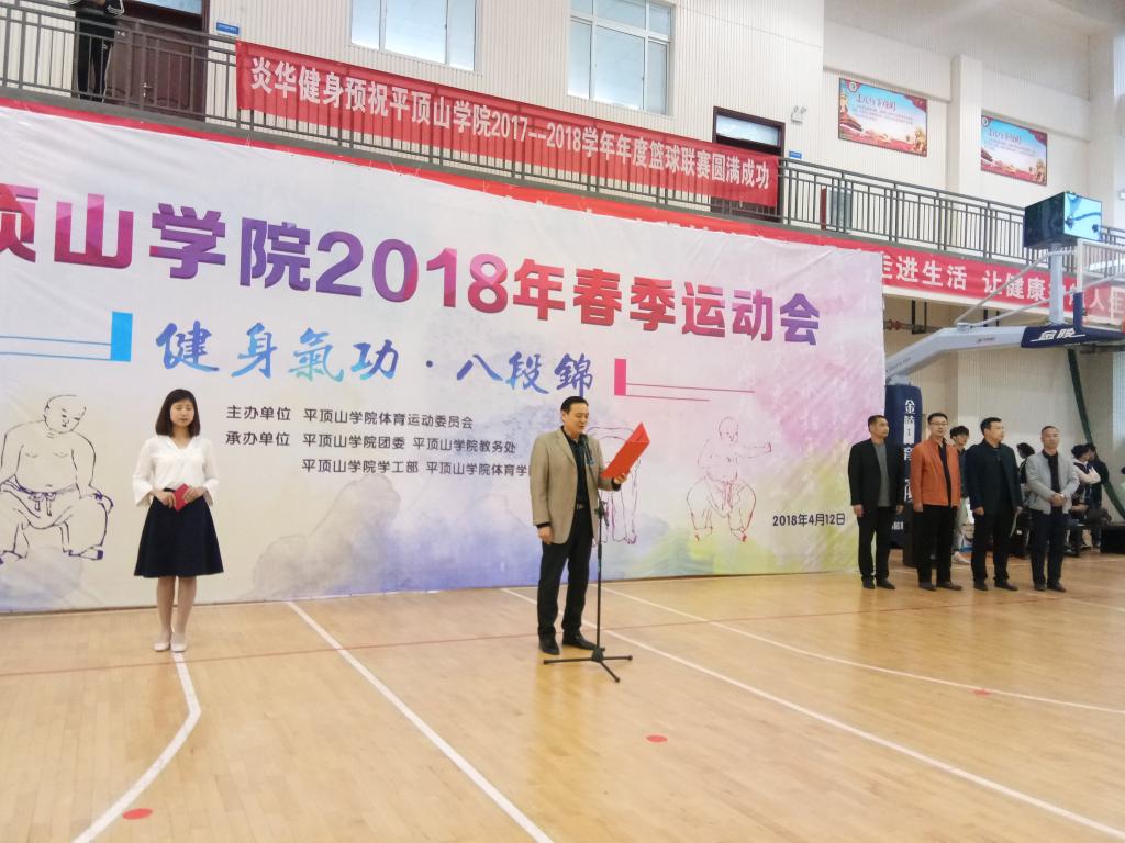 william威廉亚洲官方
