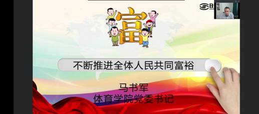 william威廉亚洲官方
