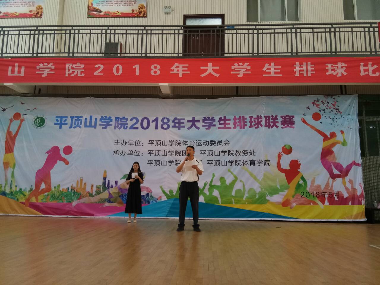 william威廉亚洲官方