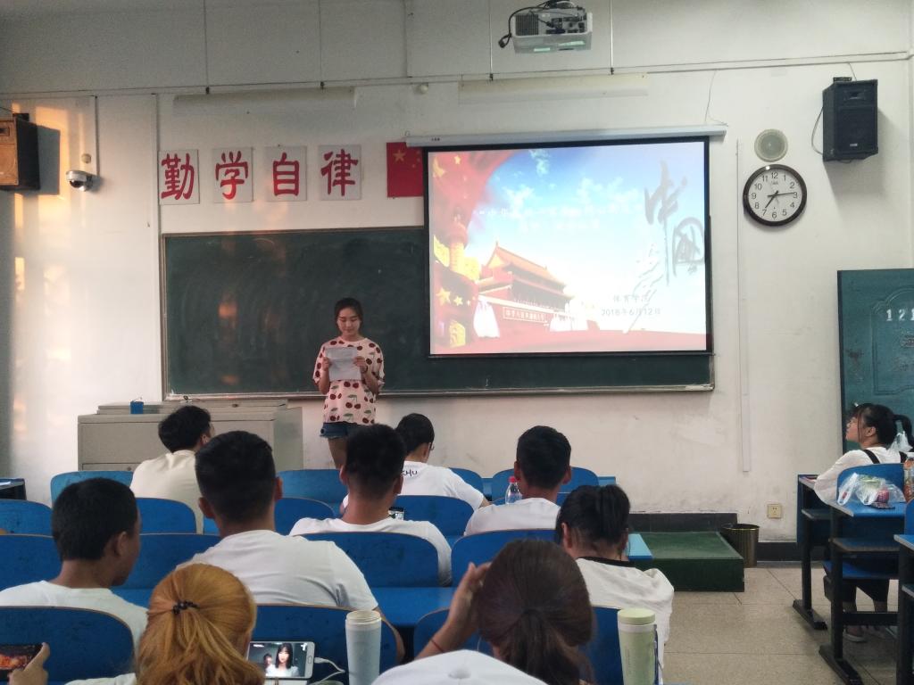 william威廉亚洲官方