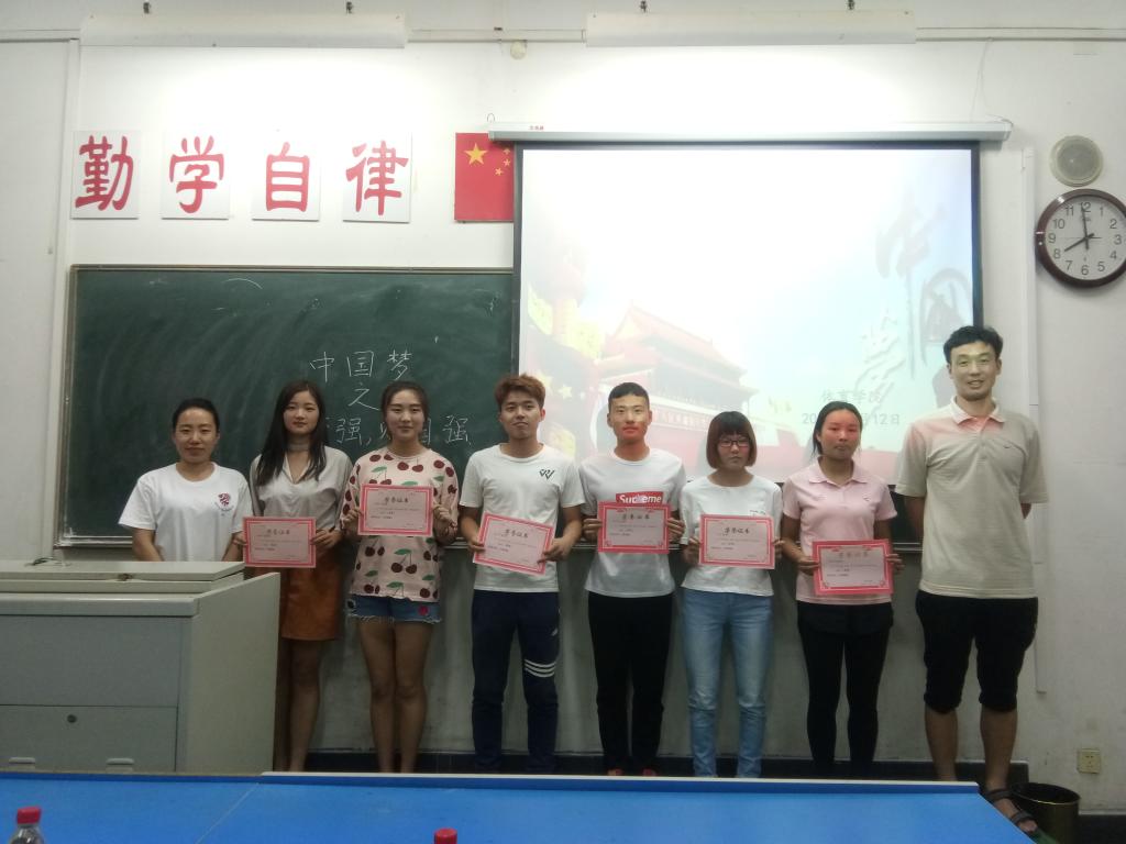 william威廉亚洲官方