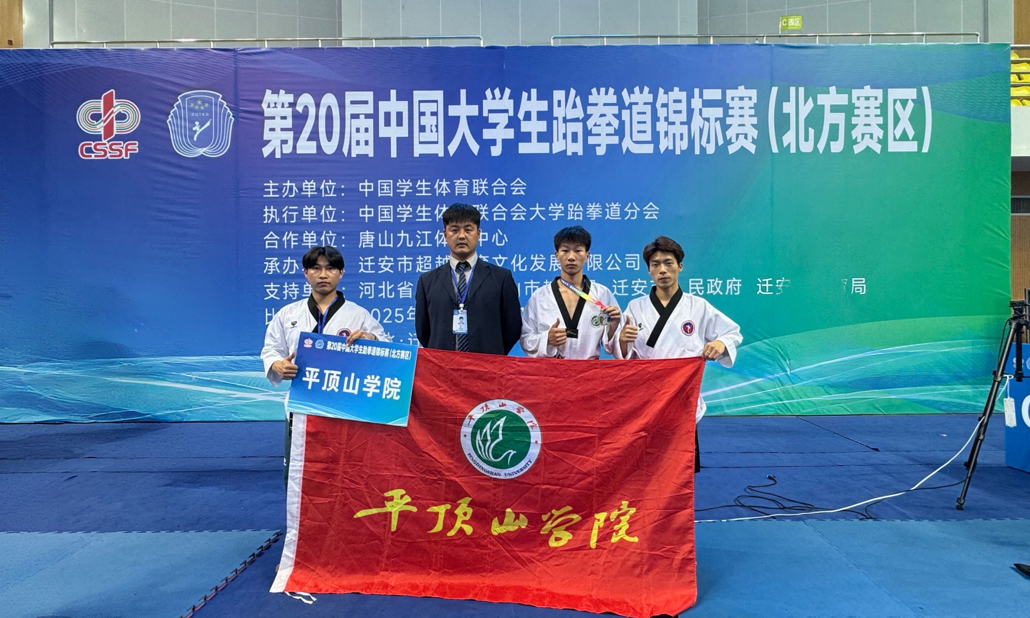 william威廉亚洲官方