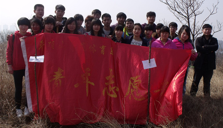 2014324102931735.jpg william威廉亚洲官方