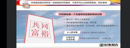 william威廉亚洲官方