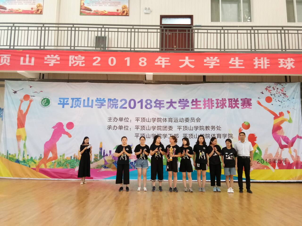 william威廉亚洲官方