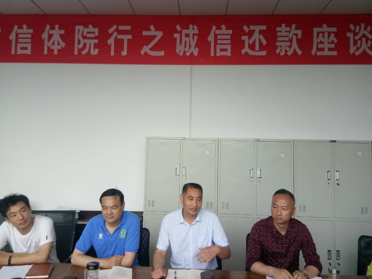 william威廉亚洲官方
