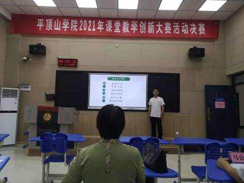 william威廉亚洲官方